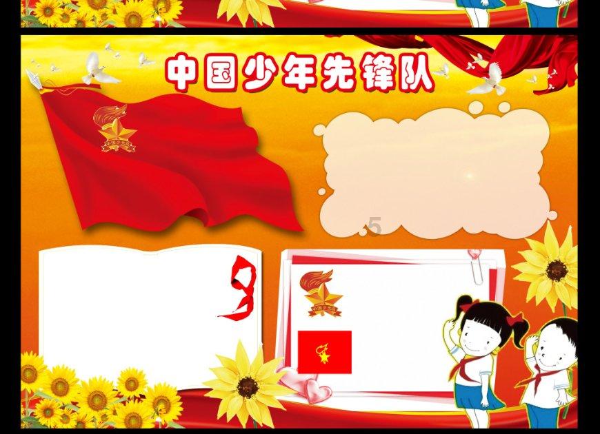高中学校安排两个人睡一个床位法律上合法吗?游戏画面