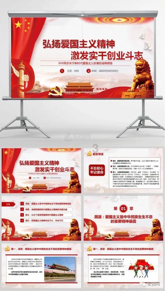 凤梨(菠萝)与梨有关系吗?游戏画面