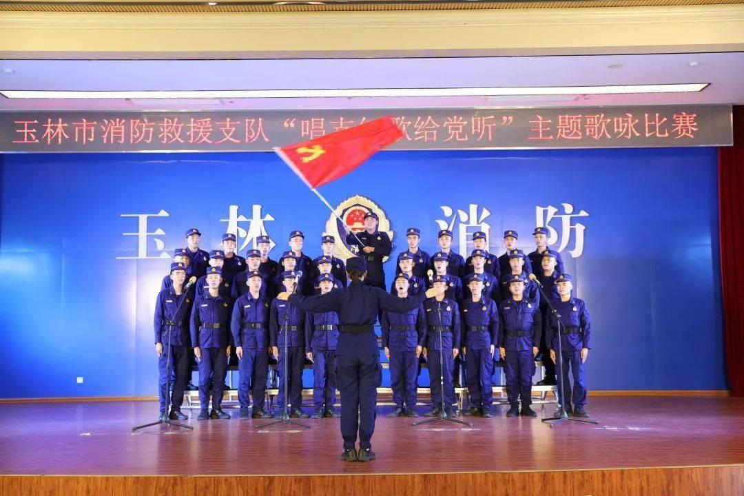 盗金父子俩4