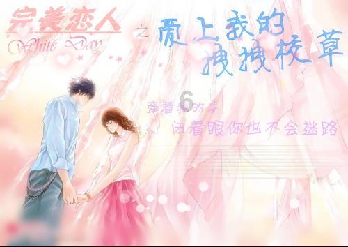 督导检查+消防提示｜携手助力“十四冬”兴安消防“我在场”